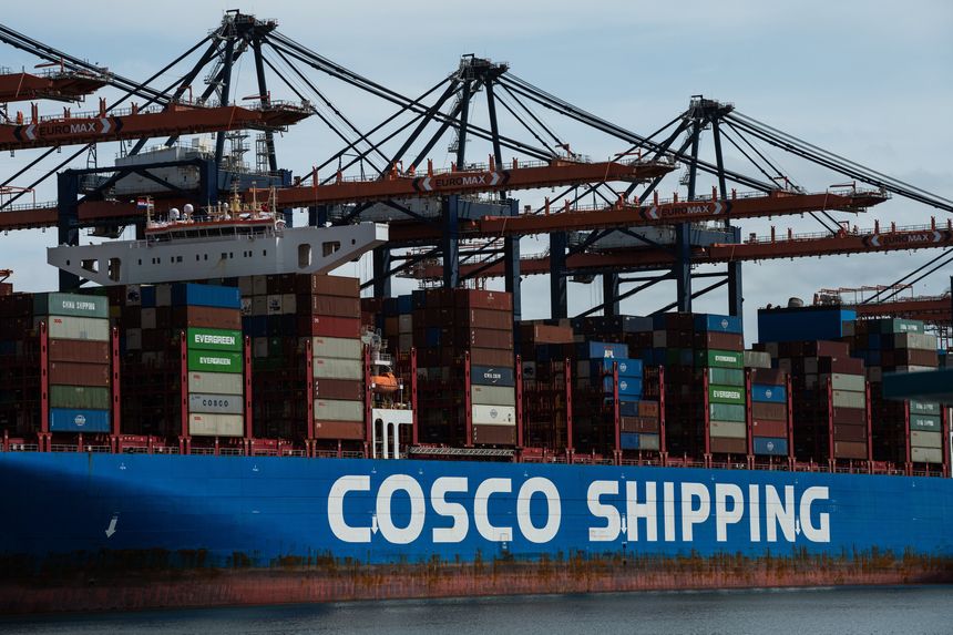 Cosco Ship
